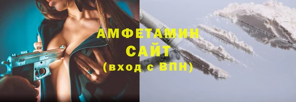 mix Баксан